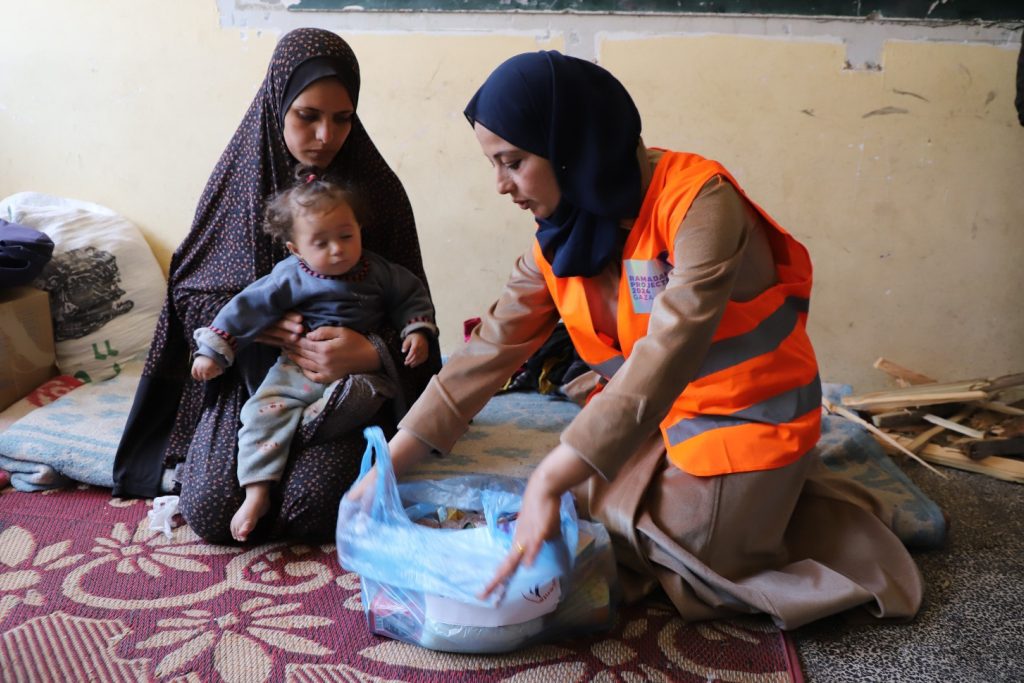Multiple Charities (image 1)